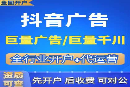 电商行业信息流推广的误区与解决方案——以某商家为例