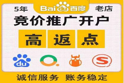 案例分享：SEM运营助力企业拓展市场份额